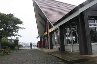 迎場コースゴール