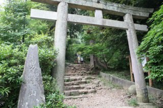 御幸ヶ原コース入口