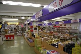 店内写真