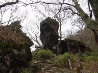 北斗岩