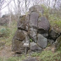 裏面大黒岩1