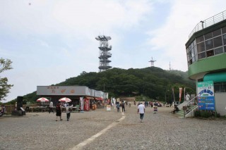 御幸ヶ原