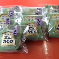 登山の前の栄養補給 もちもち生地の大福