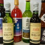 茨城・つくばの地酒やワインもいろいろ取り揃えております