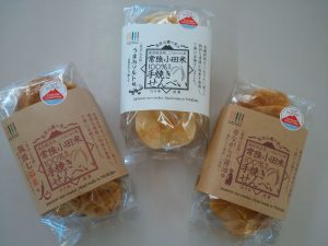 歴史ある筑波山麓で生産されたコシヒカリ(常陸小田米)を100%使用したお煎餅(塩・しょうゆ・七味・ざらめ))