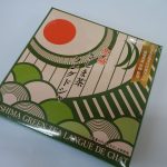 茨城県のブランド茶「さしま茶」を使った銘菓