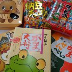 お土産のお菓子も多数ございます