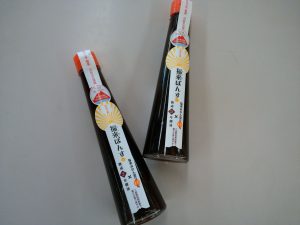 福来みかんの果汁を入れたご当地商品