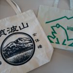 色違いもございます