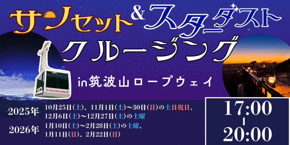 夜間HP(R)